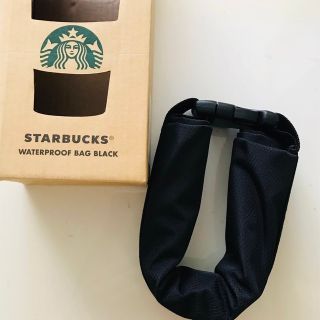 スターバックスコーヒー(Starbucks Coffee)の【新品未使用匿名送料込】スターバックス　防水バッグ(その他)