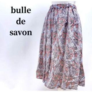 ビュルデサボン(bulle de savon)のビュルデサボン花柄フレアスカートプリントAラインフレアグレー(ロングスカート)