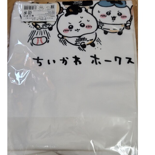 ちいかわ(チイカワ)のちいかわ　ホークス　Tシャツ　白　XL エンタメ/ホビーのアニメグッズ(その他)の商品写真