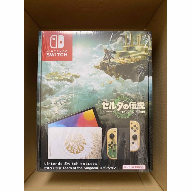 Nintendo Switch 有機ELモデル ゼルダの伝説 スイッチ 本体エンタメ/ホビー