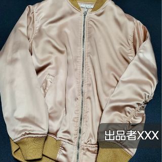 F.O.G. Collection One Bomber Jacket MA-1