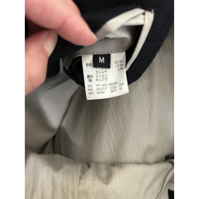 PS paul smith ポールスミス コート | tradexautomotive.com