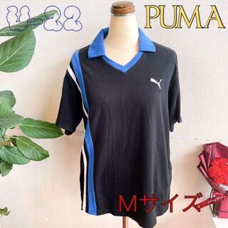 プーマ(PUMA)のTシャツ ポロシャツ PUMA スポーツ トレーニングウェア トレーニングシャツ(ポロシャツ)