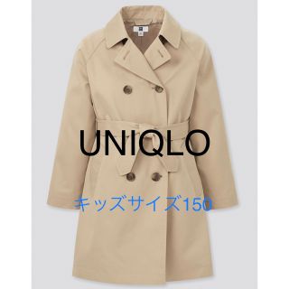 ユニクロ(UNIQLO)の【美品】UNIQLO キッズトレンチコート　150(コート)