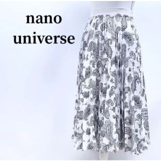 ナノユニバース(nano・universe)のナノユニバースnano universeペイズリー柄プリーツスカートホワイト(ひざ丈スカート)
