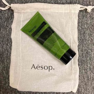 イソップ(Aesop)のイソップ AESOP ゼラニウムボディスクラブ 180ml (ボディスクラブ)