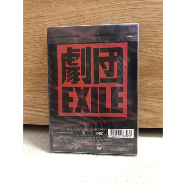 劇団EXILE(ゲキダンエグザイル)の激レア‼︎超美品☆劇団EXILE CROWN DVD エンタメ/ホビーのタレントグッズ(ミュージシャン)の商品写真