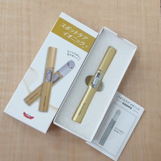 ドクターシーラボ(Dr.Ci Labo)のドクターシーラボ　スポットケア　イオニック　美顔器(フェイスケア/美顔器)