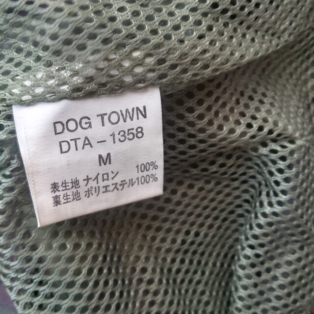 DOG TOWN(ドッグタウン)のdogtownナイロンパーカーMコジット杖 メンズのトップス(パーカー)の商品写真