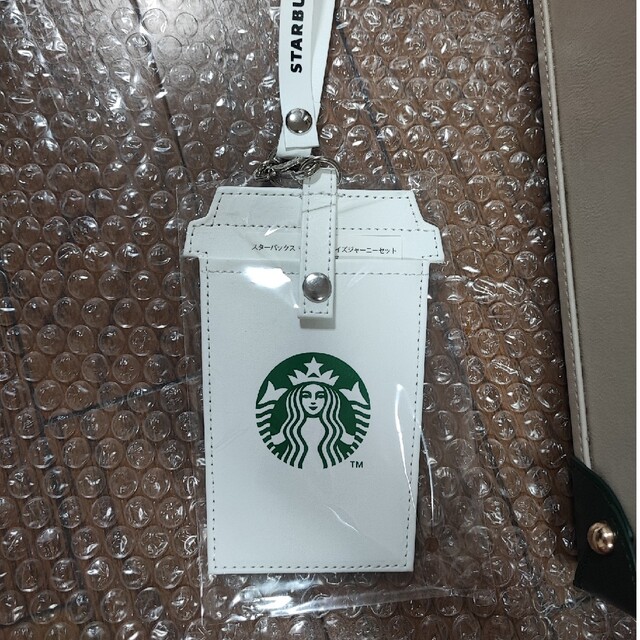 Starbucks - スターバックス マイカスタマイズジャーニーセットの通販 by しろしろ's shop｜スターバックスならラクマ