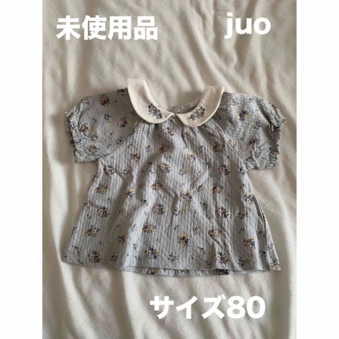 女の子 襟付き半袖カットソー 未使用 キッズ/ベビー/マタニティのベビー服(~85cm)(シャツ/カットソー)の商品写真