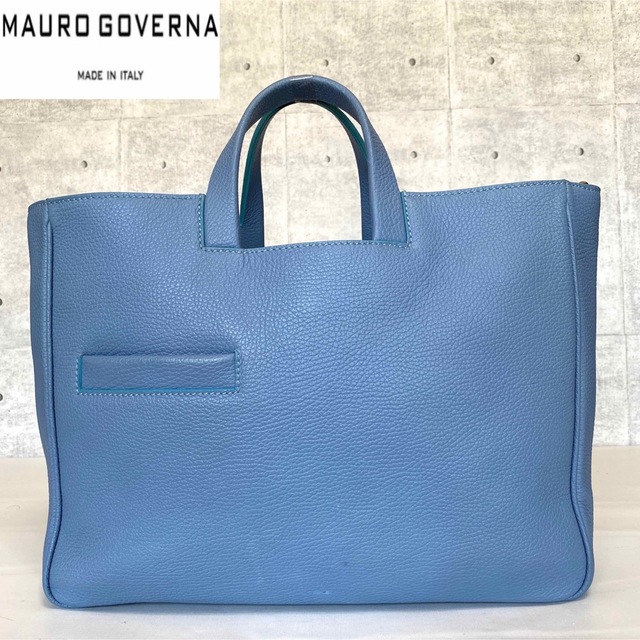 【MAURO GOVERNA】レザー ライトブルー シルバー金具A4トートバッグ