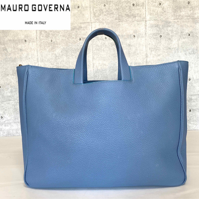 【MAURO GOVERNA】レザー ライトブルー シルバー金具A4トートバッグ