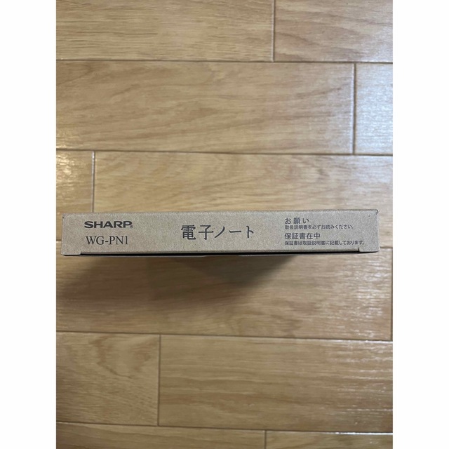 その他 【新品未開封】シャープ 電子ノート WG-PN1 最大77%オフ