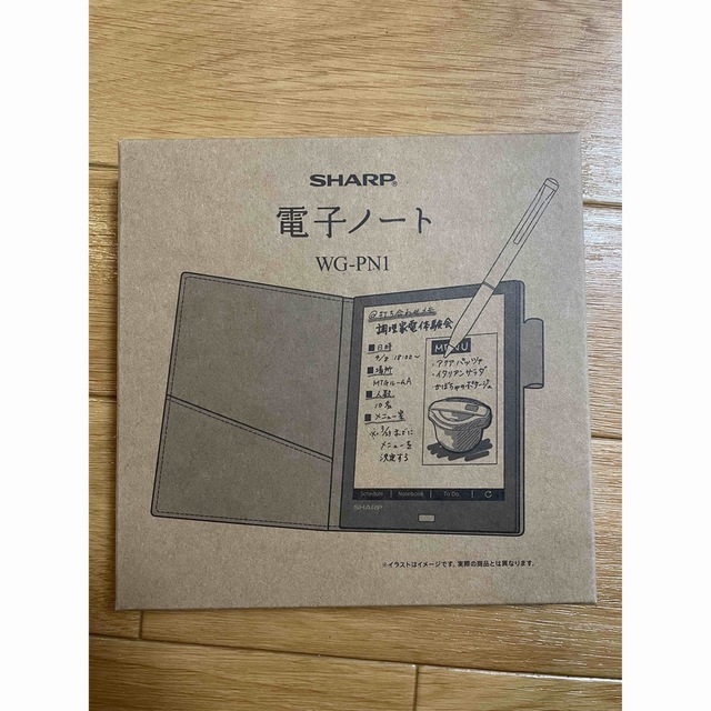 その他 【新品未開封】シャープ 電子ノート WG-PN1 最大77%オフ