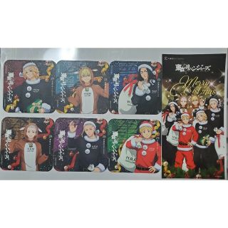 東京リベンジャーズ - 東京リベンジャーズ 龍宮寺堅 プラカード
