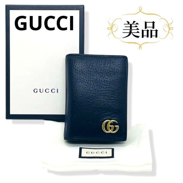 箱付 GUCCI グッチ カードケース シェリーライン 定期入れ