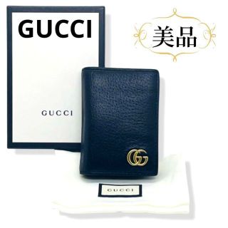 グッチ 名刺入れ/定期入れ(メンズ)の通販 300点以上 | Gucciのメンズを