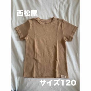 ニシマツヤ(西松屋)の美品 ベージュ 半袖Tシャツ(Tシャツ/カットソー)