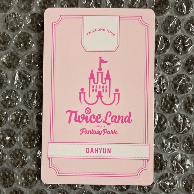 Waste(twice) - TWICE トレカ ダヒョン TWICELAND Fantasy Parkの通販
