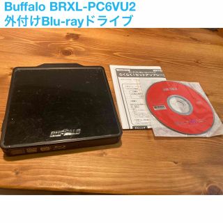 バッファロー(Buffalo)の美品）BUFFALO・外付け Blu-rayドライブ　BRXL-PC6VU2/N(PC周辺機器)