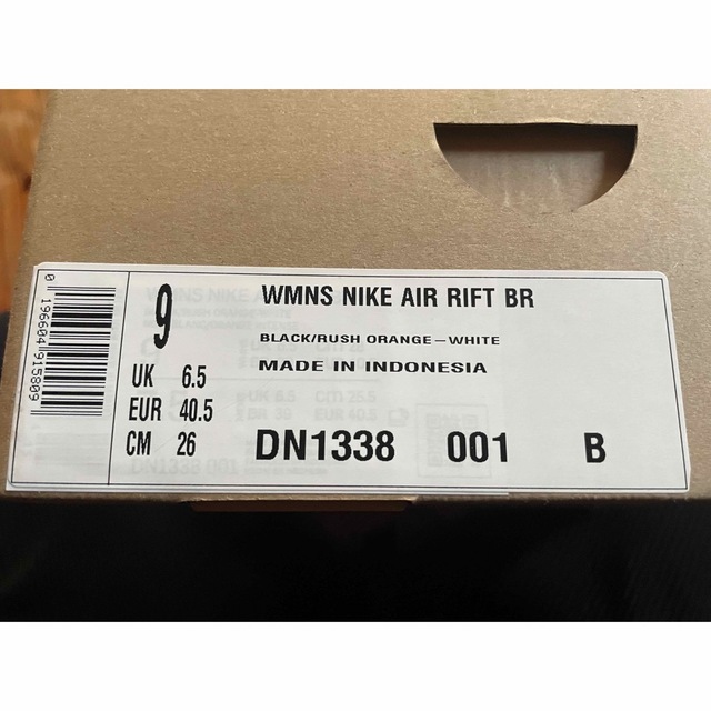 NIKE(ナイキ)のナイキ　エアリフト　26cm サンダル　スポーツサンダル レディースの靴/シューズ(サンダル)の商品写真