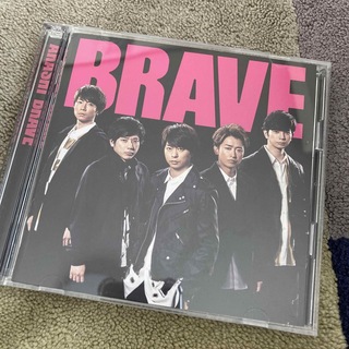アラシ(嵐)のBRAVE（初回限定盤/Blu-ray付）(ポップス/ロック(邦楽))