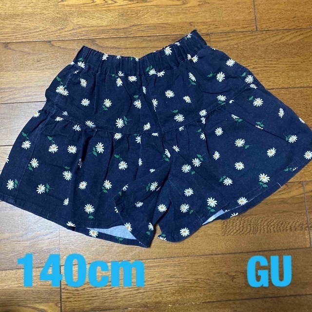 GU(ジーユー)のgu＊140＊半ズボン キッズ/ベビー/マタニティのキッズ服女の子用(90cm~)(パンツ/スパッツ)の商品写真