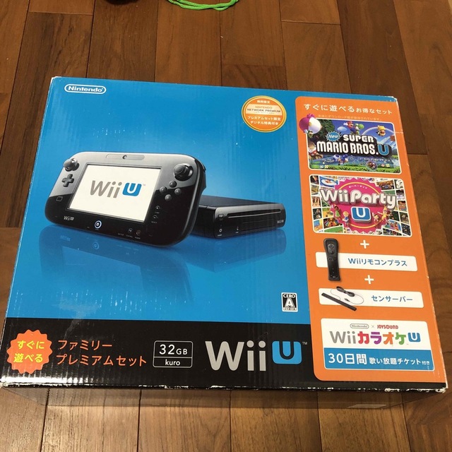 Nintendo Wii U ファミリープレミアムセット KURO家庭用ゲーム機本体