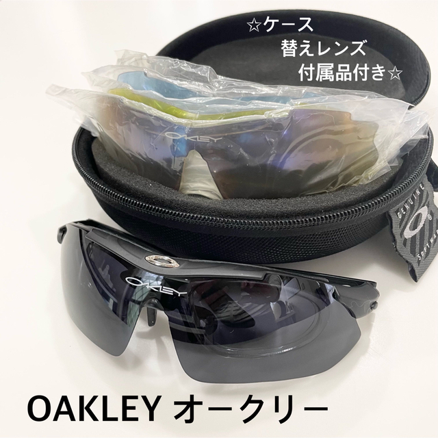 Oakley   エンゼルス様専用ほぼ未使用OAKLEY オークリー