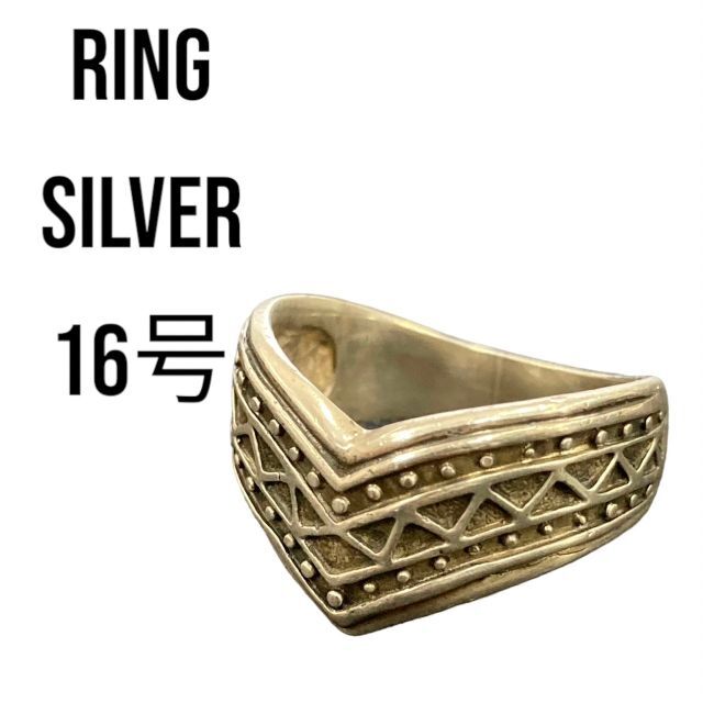 Silver ring   シルバーリング　16号