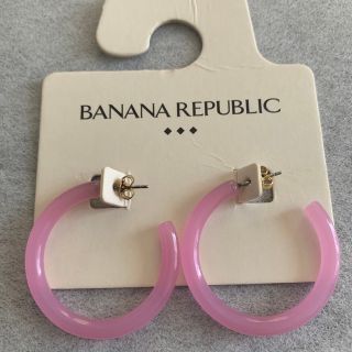 バナナリパブリック(Banana Republic)のバナナリパブリック　ピアス(ピアス)