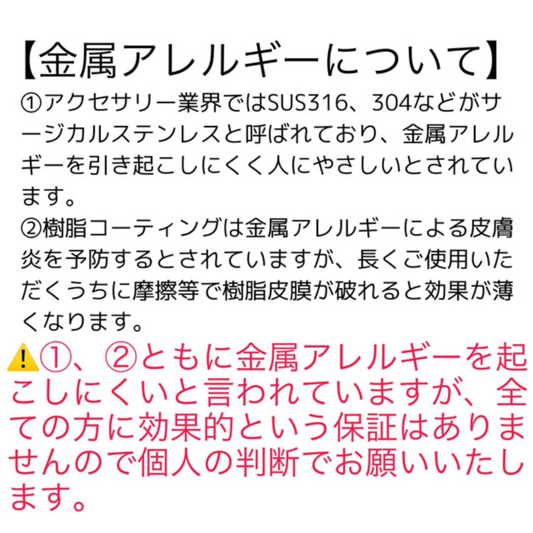 31【サージカルステンレス】華奢な一粒コットンパールネックレス8㎜ レディースのアクセサリー(ネックレス)の商品写真