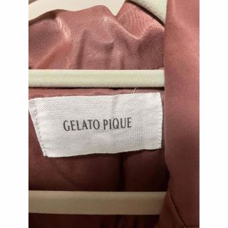 ジェラートピケ(gelato pique)のジェラートピケ　サテンステッチシャツ(パジャマ)