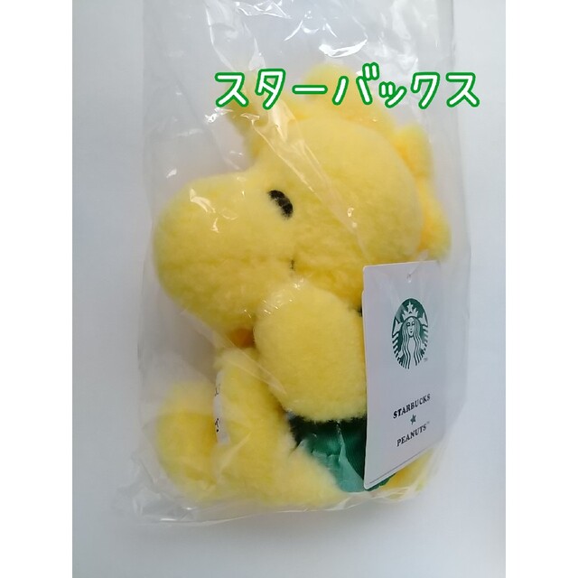 SNOOPY - スターバックス ウッドストック スヌーピーの通販 by かおる