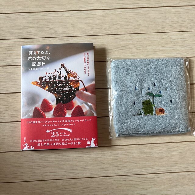 こちらは専用です❣️の通販 by H&Gs shop|ラクマ