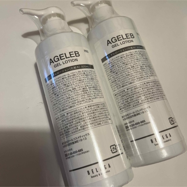 ベレガ　ageleb ゲルローション　300ml ２本セット　未開封　最安値✨