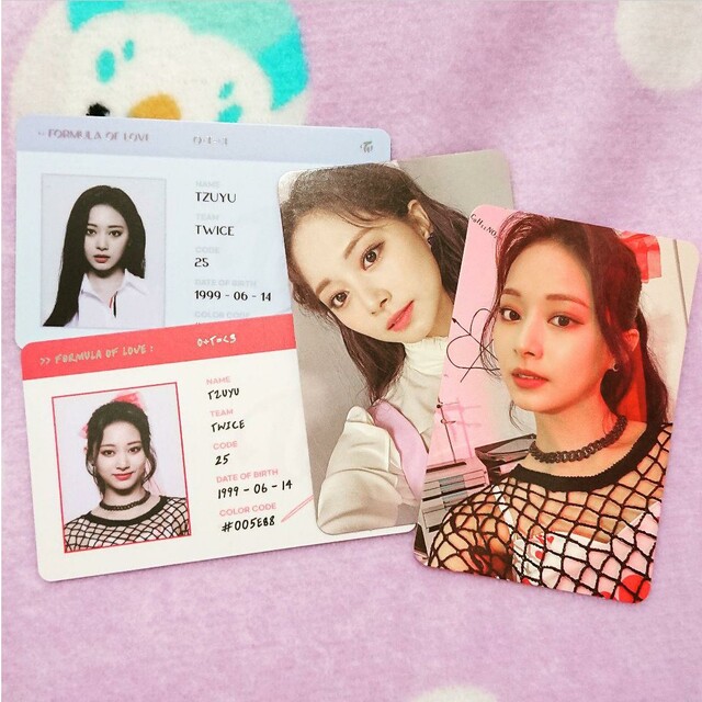 TWICE ツウィ トレカ 迅速 セット TWICE ツウィ トレカ 迅速 セット