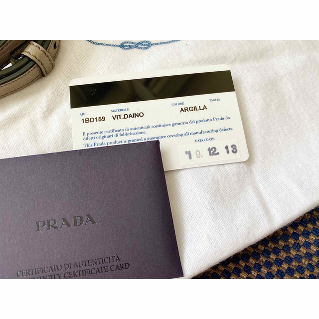 PRADA(プラダ)の未使用　PRADA  2ストラップショルダーバッグ　グレージュ レディースのバッグ(ショルダーバッグ)の商品写真