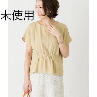 アーバンリサーチロッソ(URBAN RESEARCH ROSSO)のURBAN RESEARCH ROSSO WOMEN フレア2WAYブラウス(シャツ/ブラウス(長袖/七分))