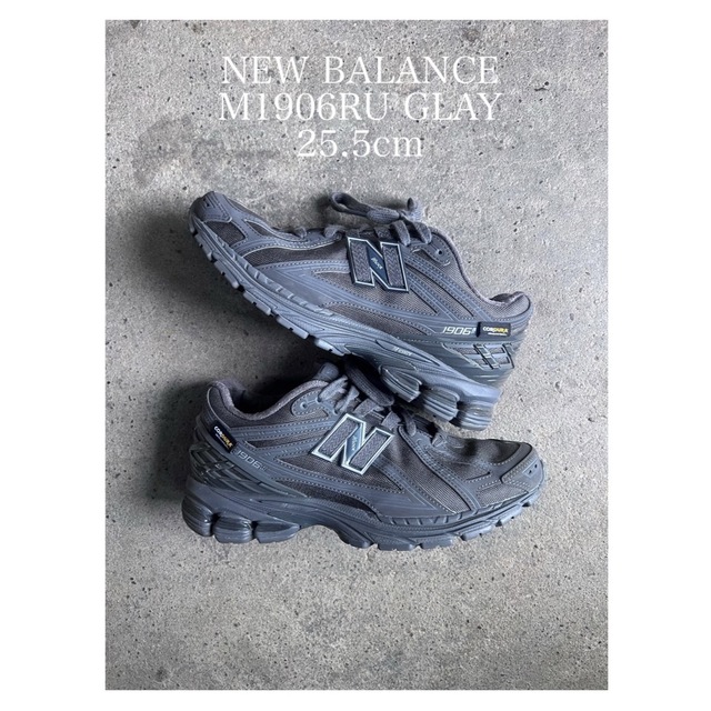 New Balance(ニューバランス)の【取置き】New Balance M1906RU cordura Gray メンズの靴/シューズ(スニーカー)の商品写真