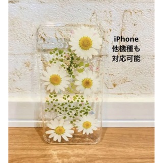 ハンドメイド　iPhoneケース　スマホケース　押し花(スマホケース)