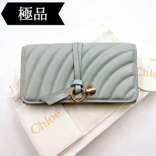 軽量な折り畳み自転車 ◇クロエ◇アルファベット/レザー/長財布