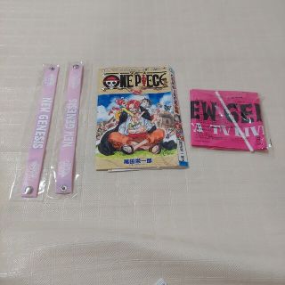 ワンピース(ONE PIECE)のONE PIECE FILM RED 入場特典(ノベルティグッズ)