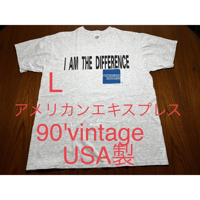 90'ヴィンテージ  アメリカ製！AMEX Tシャツ　アメリカンエキスプレス