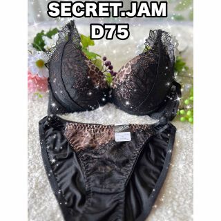 ⭐️ 新品＊SECRET.JAM＊丸胸ふんわり包む美乳＊ブラックレースブラセット(ブラ&ショーツセット)