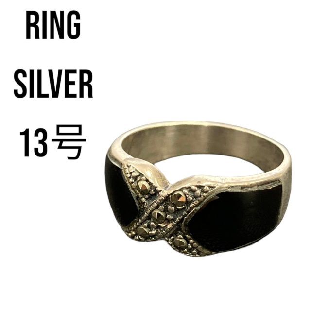 Silver ring   シルバーリング　13号