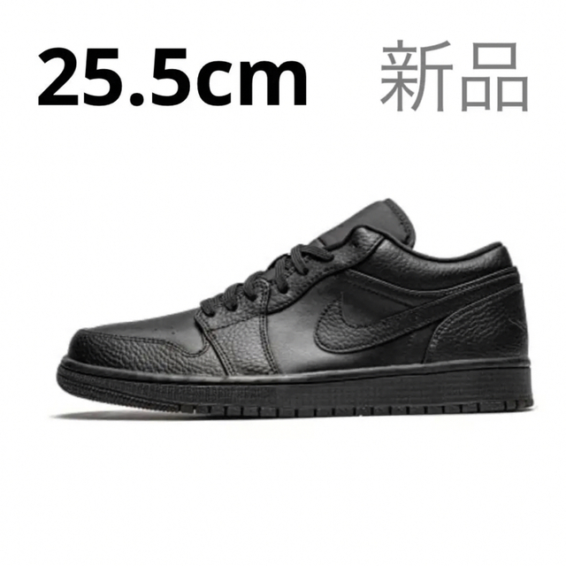 靴/シューズNIKE AIR JORDAN 1 LOW "Triple Black"