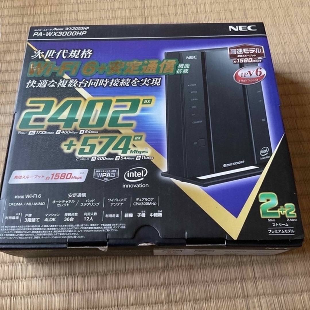 美品　Wi-Fi ルーター　NEC Aterm WX3000HP
