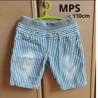 エムピーエス(MPS)のMP ハーフパンツ110cm男の子キッズ(パンツ/スパッツ)